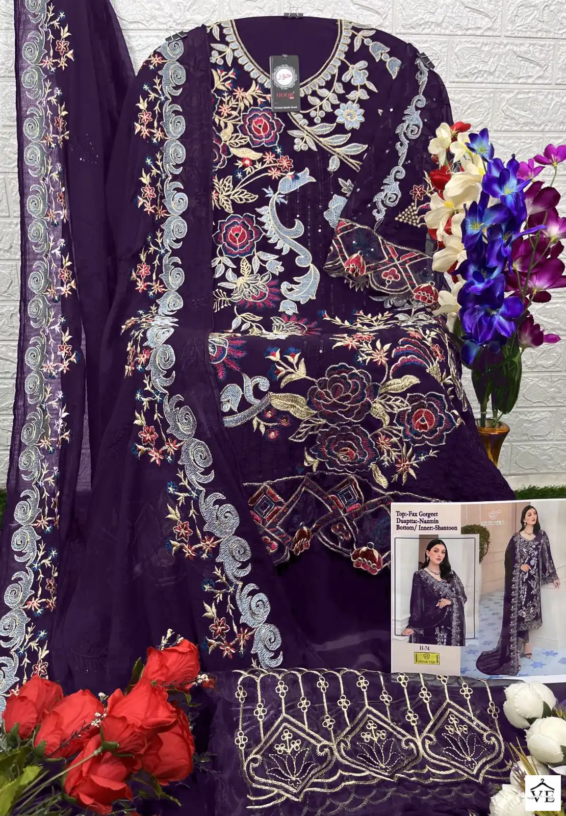 Hoor Tex H-74 Faux Georgette Wholesale Pakistani Salwar Suit Catalog — Wholesale Salwar Suits, MPA wholesale from Surat - Gallery Image 5