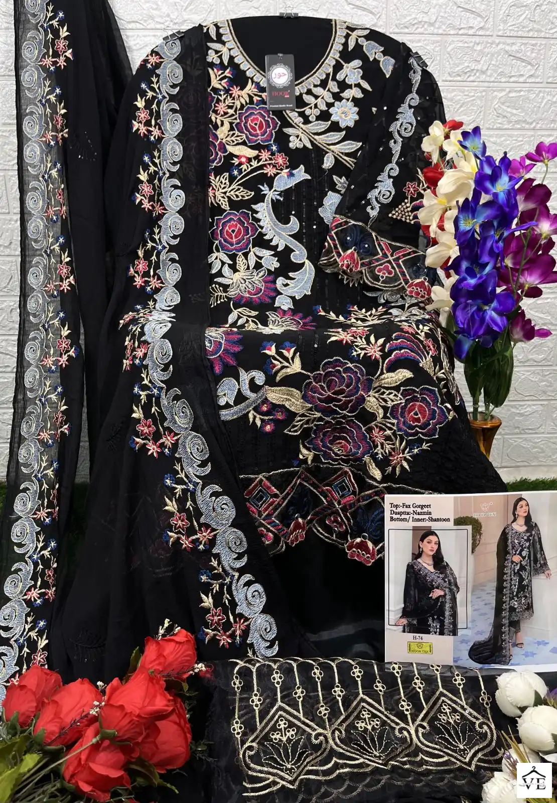 Hoor Tex H-74 Faux Georgette Wholesale Pakistani Salwar Suit Catalog — Wholesale Salwar Suits, MPA wholesale from Surat - Gallery Image 6