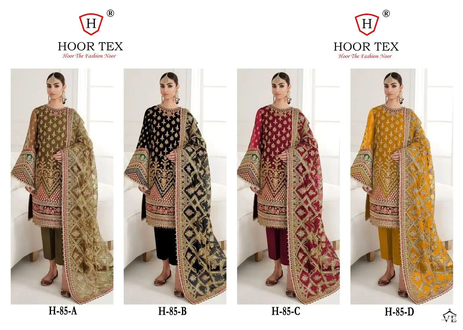 Hoor Tex H-85 A To D Heavy Organza Wholesale Pakistani Suits Catalog — Wholesale Salwar Suits, MPA wholesale from Surat — view 17