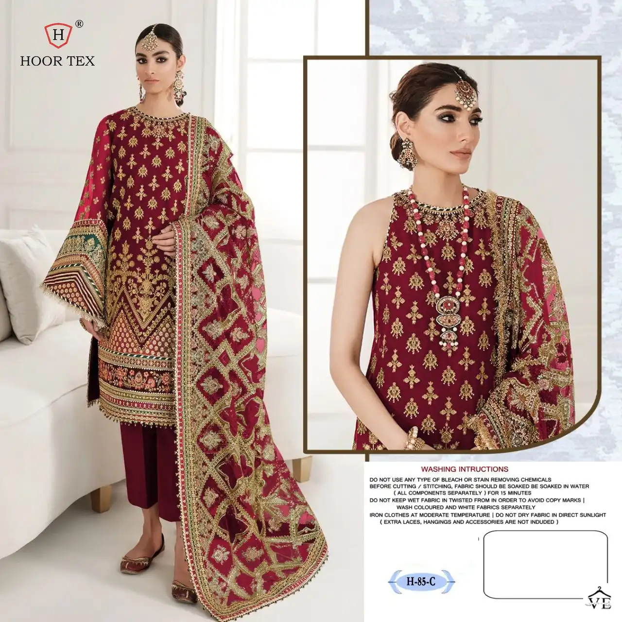 Hoor Tex H-85 A To D Heavy Organza Wholesale Pakistani Suits Catalog — Wholesale Salwar Suits, MPA wholesale from Surat - Gallery Image 3