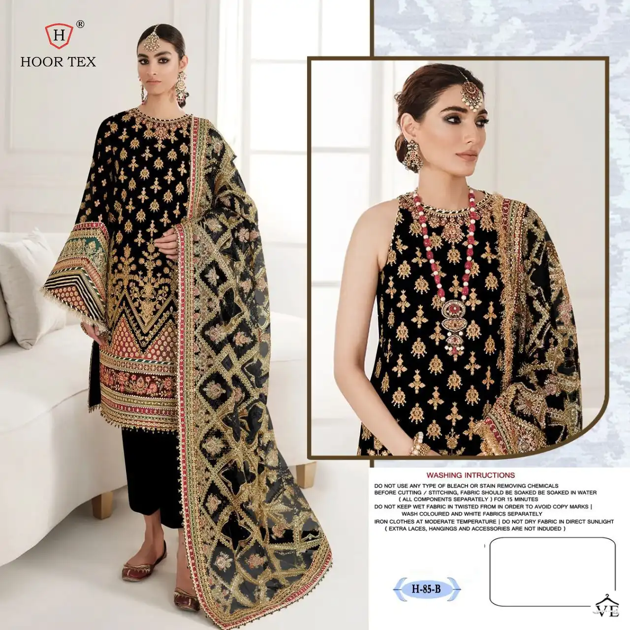 Hoor Tex H-85 A To D Heavy Organza Wholesale Pakistani Suits Catalog — Wholesale Salwar Suits, MPA wholesale from Surat - Gallery Image 4