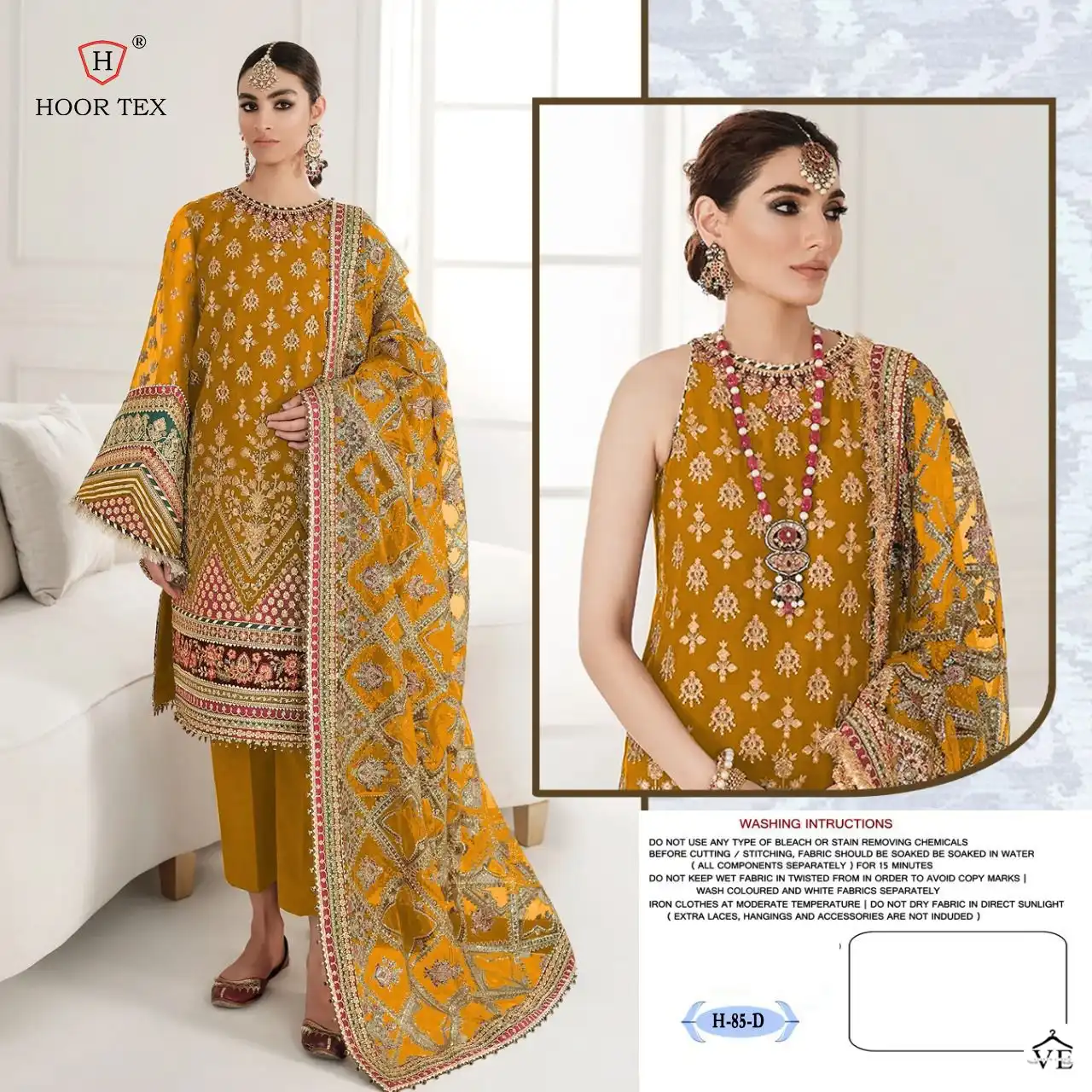 Hoor Tex H-85 A To D Heavy Organza Wholesale Pakistani Suits Catalog — Wholesale Salwar Suits, MPA wholesale from Surat - Gallery Image 2