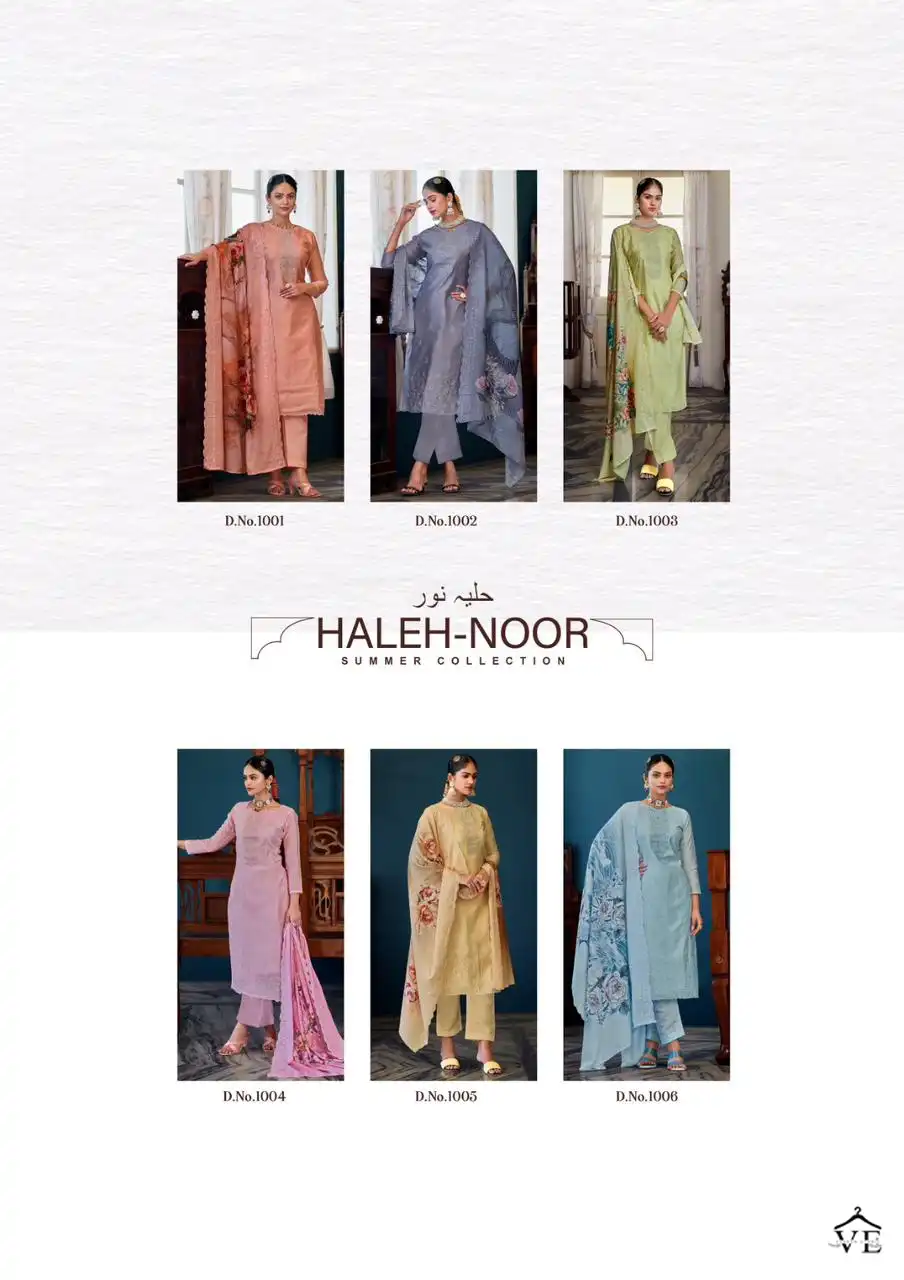 Acme Weavers Haleh-Noor Pure Swiss Linen Wholesale Salwar Kameez Catalog — Wholesale Salwar Suits, MPA wholesale from Surat — view 7