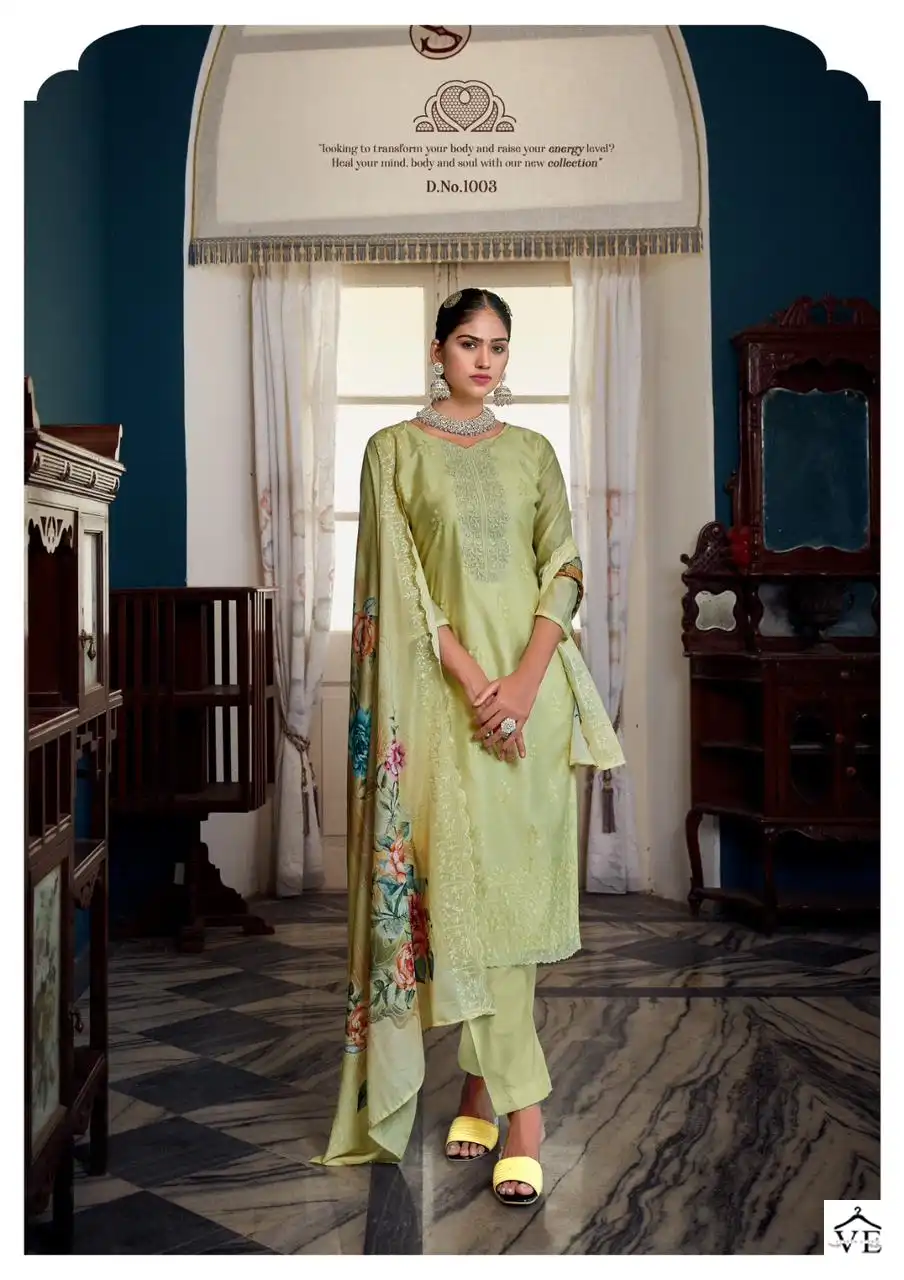 Acme Weavers Haleh-Noor Pure Swiss Linen Wholesale Salwar Kameez Catalog — Wholesale Salwar Suits, MPA wholesale from Surat - Gallery Image 2