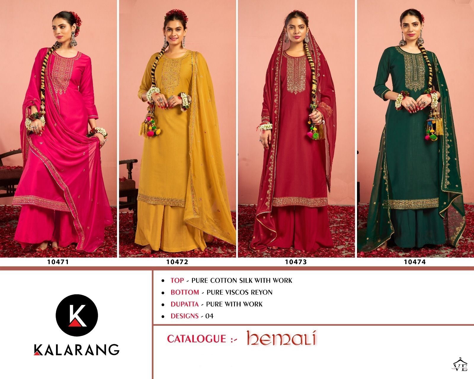 Kalarang  Hemali Pure Cotton Silk Wholesale Designer Salwar Suit Catalog — Wholesale Salwar Suits, MPA wholesale from Surat — view 5