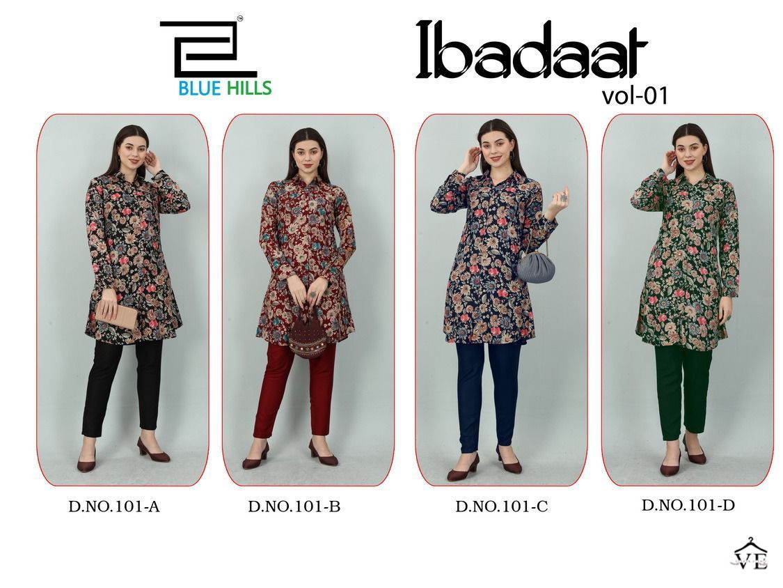 Blue Hills Ibadaat Vol 1 Rayon Wholesale Kurti With Pant Catalog — Wholesale Kurtis, MPA wholesale from Surat — view 5