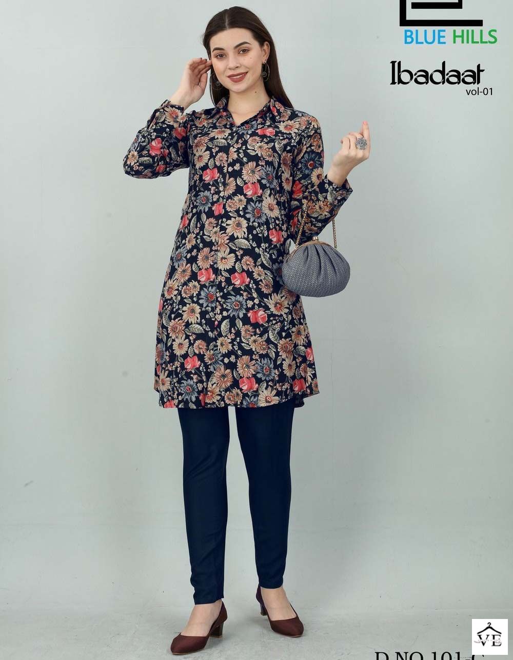 Blue Hills Ibadaat Vol 1 Rayon Wholesale Kurti With Pant Catalog — Wholesale Kurtis, MPA wholesale from Surat — view 1
