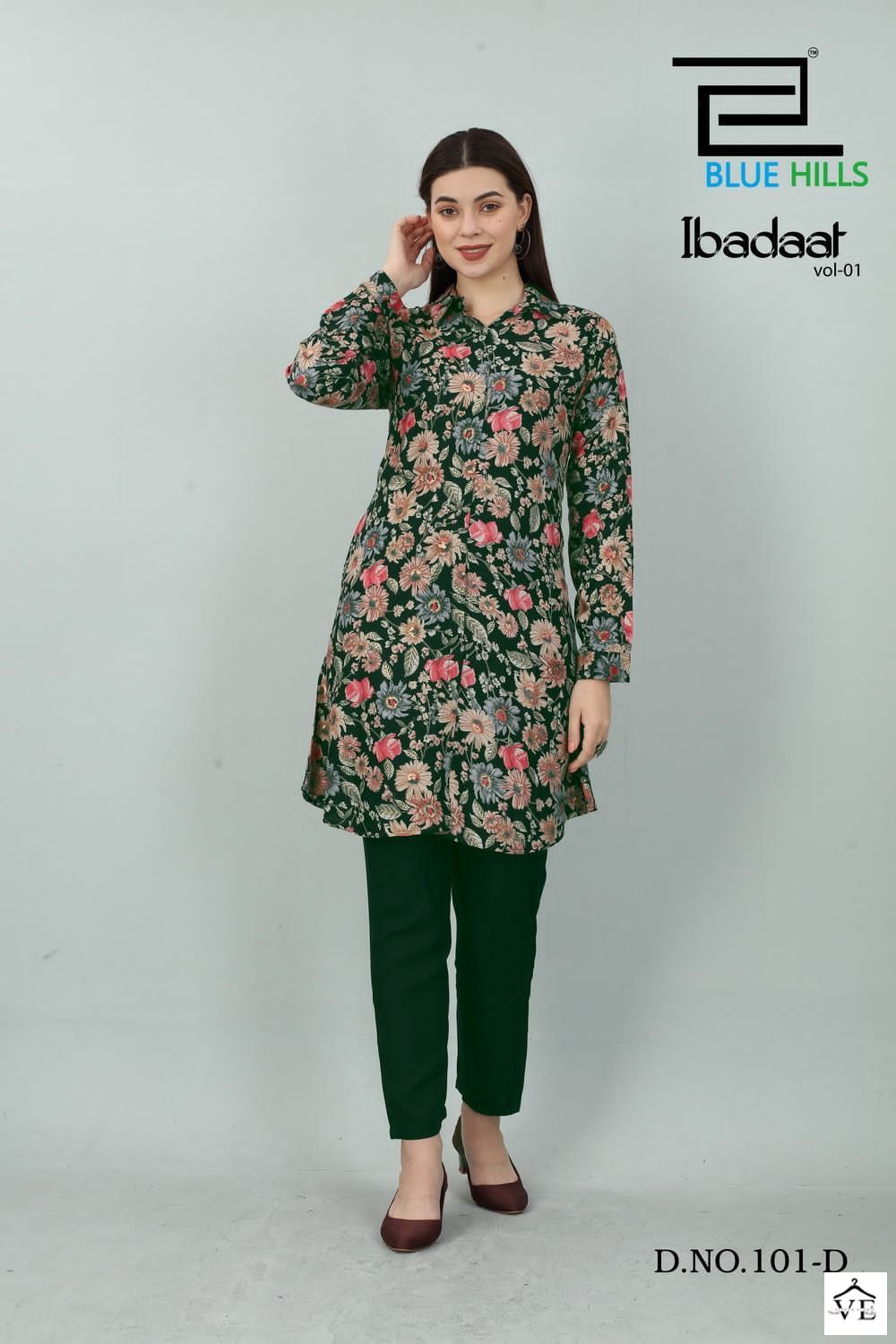 Blue Hills Ibadaat Vol 1 Rayon Wholesale Kurti With Pant Catalog — Wholesale Kurtis, MPA wholesale from Surat - Gallery Image 2