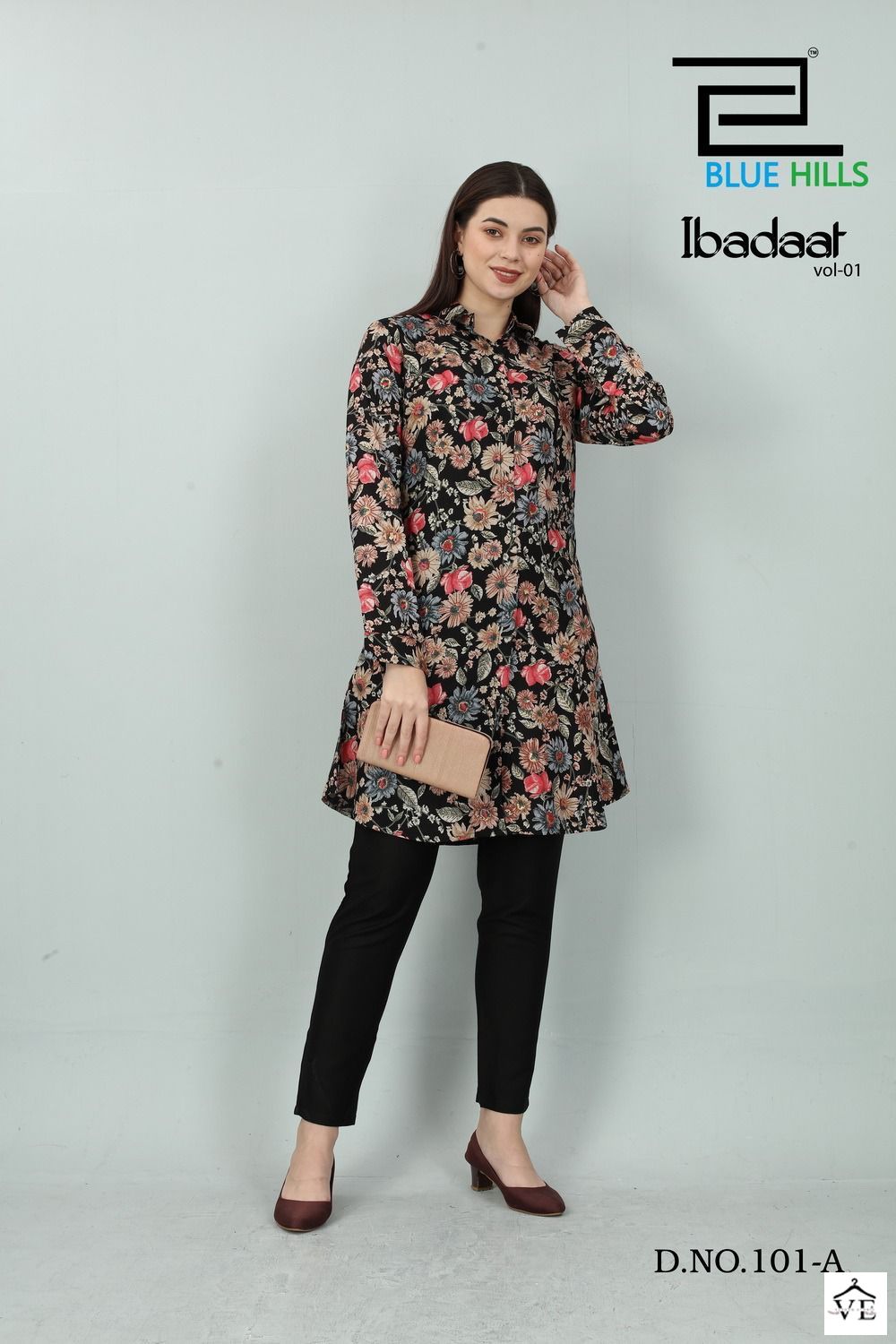 Blue Hills Ibadaat Vol 1 Rayon Wholesale Kurti With Pant Catalog — Wholesale Kurtis, MPA wholesale from Surat - Gallery Image 4