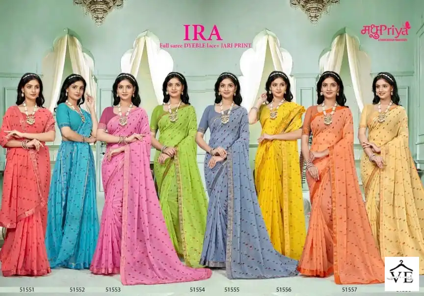 Madhupriya Ira 60 Gm Chiffon Dyeing Wholesale Saree Catalog — Wholesale Sarees, MPA wholesale from Surat — view 9