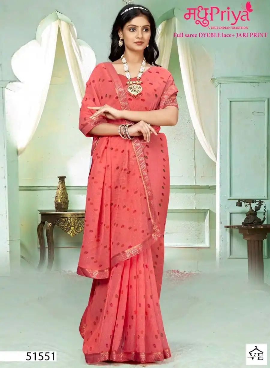 Madhupriya Ira 60 Gm Chiffon Dyeing Wholesale Saree Catalog — Wholesale Sarees, MPA wholesale from Surat — view 1