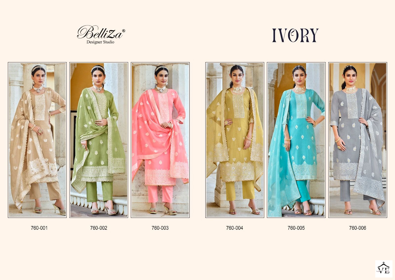Belliza Designer Ivory Cotton Jacquard Wholesale Salwar Suit Catalog — Wholesale Salwar Suits, MPA wholesale from Surat — view 7