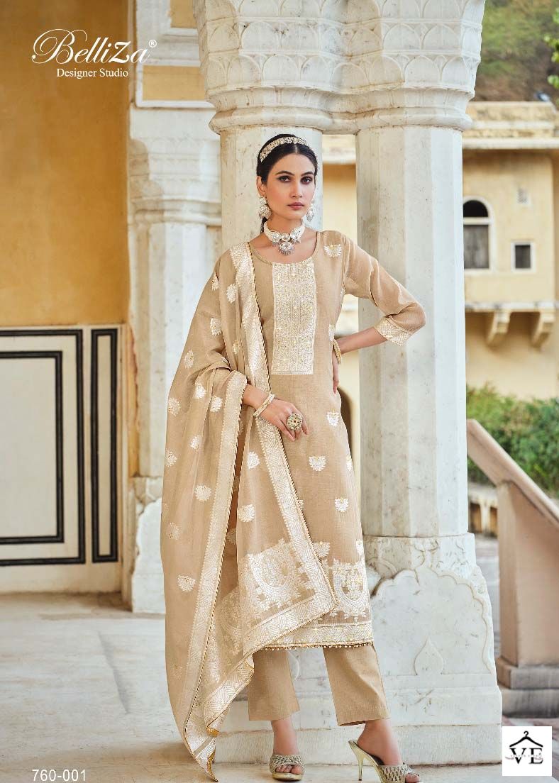 Belliza Designer Ivory Cotton Jacquard Wholesale Salwar Suit Catalog — Wholesale Salwar Suits, MPA wholesale from Surat - Gallery Image 2