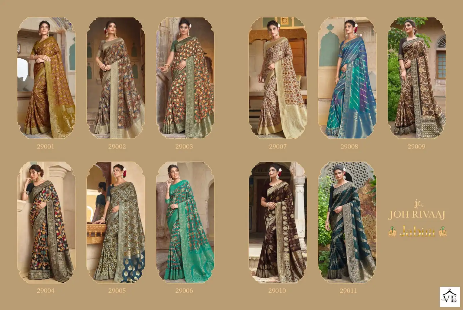 Joh Rivaaj Jabira Fancy Wholesale Saree Catalog — Wholesale Sarees, MPA wholesale from Surat — view 12