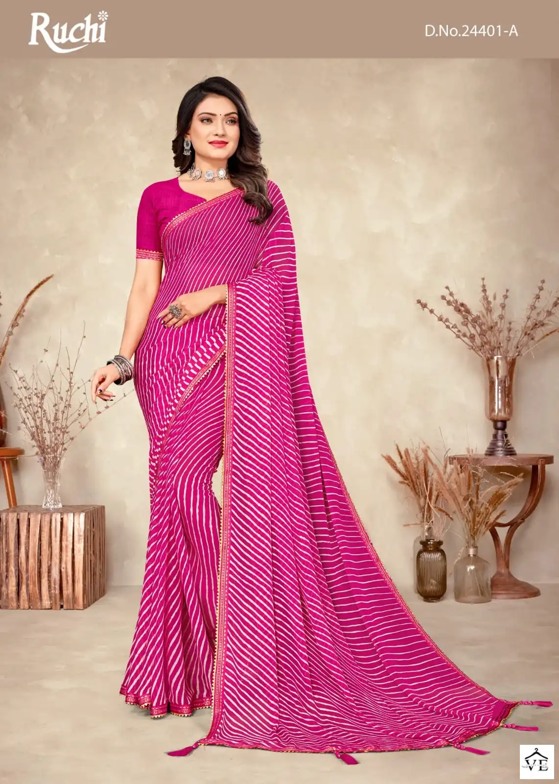 Ruchi Sarees Jalpari Vol -4 Chiffon Wholesale Saree Catalog — Wholesale Sarees, MPA wholesale from Surat - Gallery Image 6
