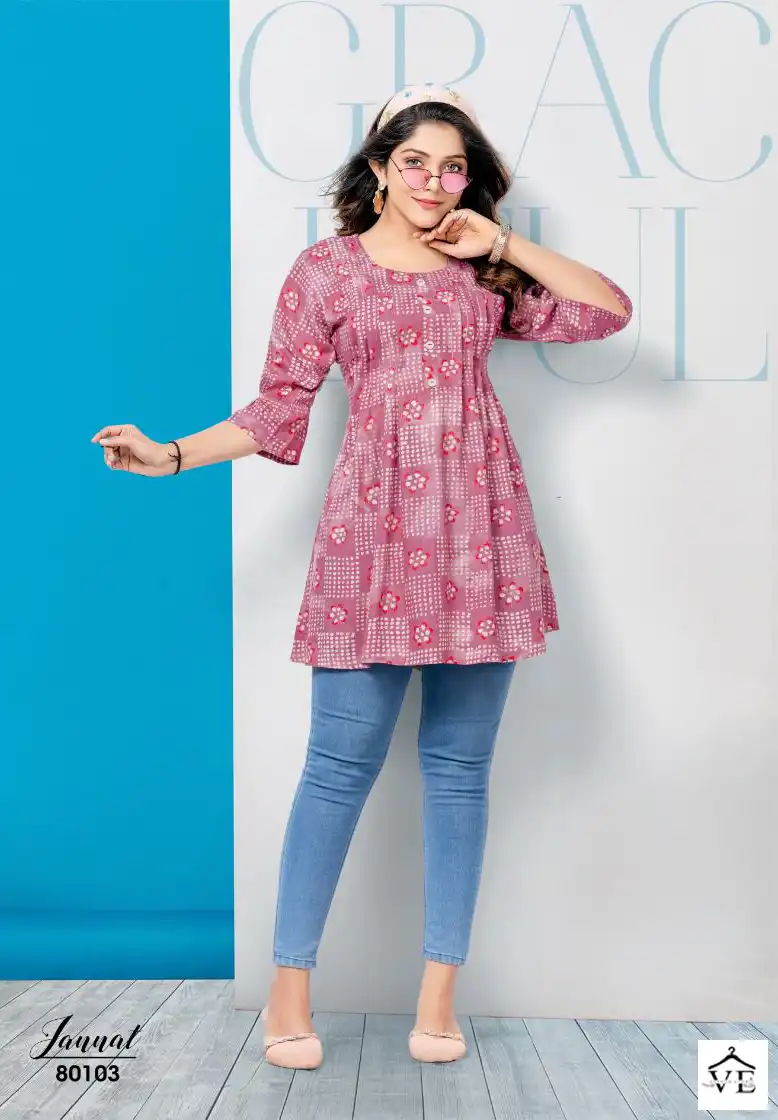 Mayra Jannat Heavy Viscose Rayon Wholesale Kurti Catalog — Wholesale Kurtis, MPA wholesale from Surat - Gallery Image 3