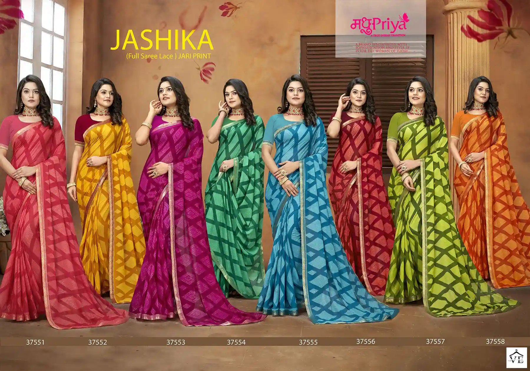 Madhupriya Jashika Renial Wholesale Saree Catalog — Wholesale Sarees, MPA wholesale from Surat — view 9