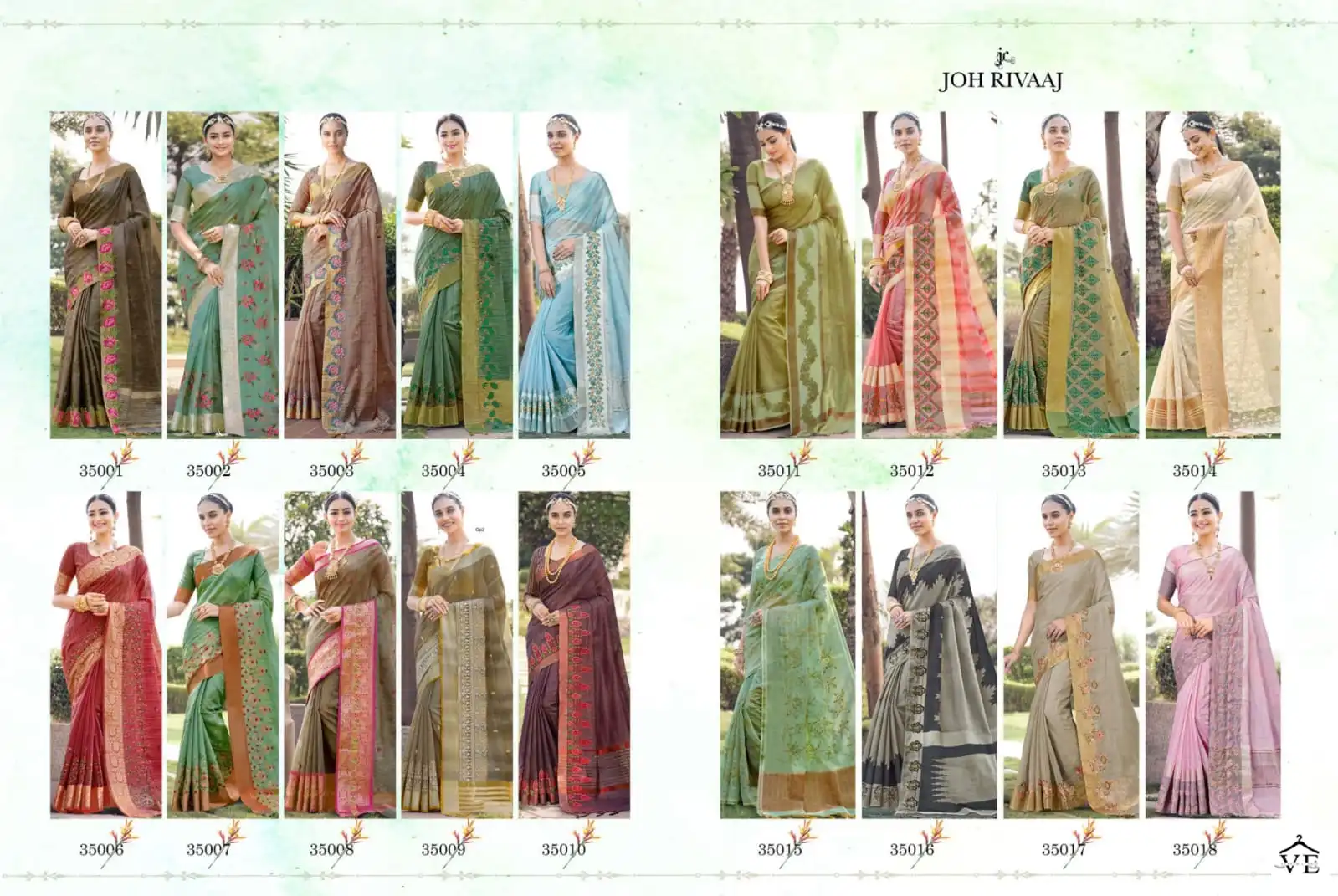 Joh Rivaaj Jihana Fancy Wholesale Saree Catalog — Wholesale Sarees, MPA wholesale from Surat — view 19