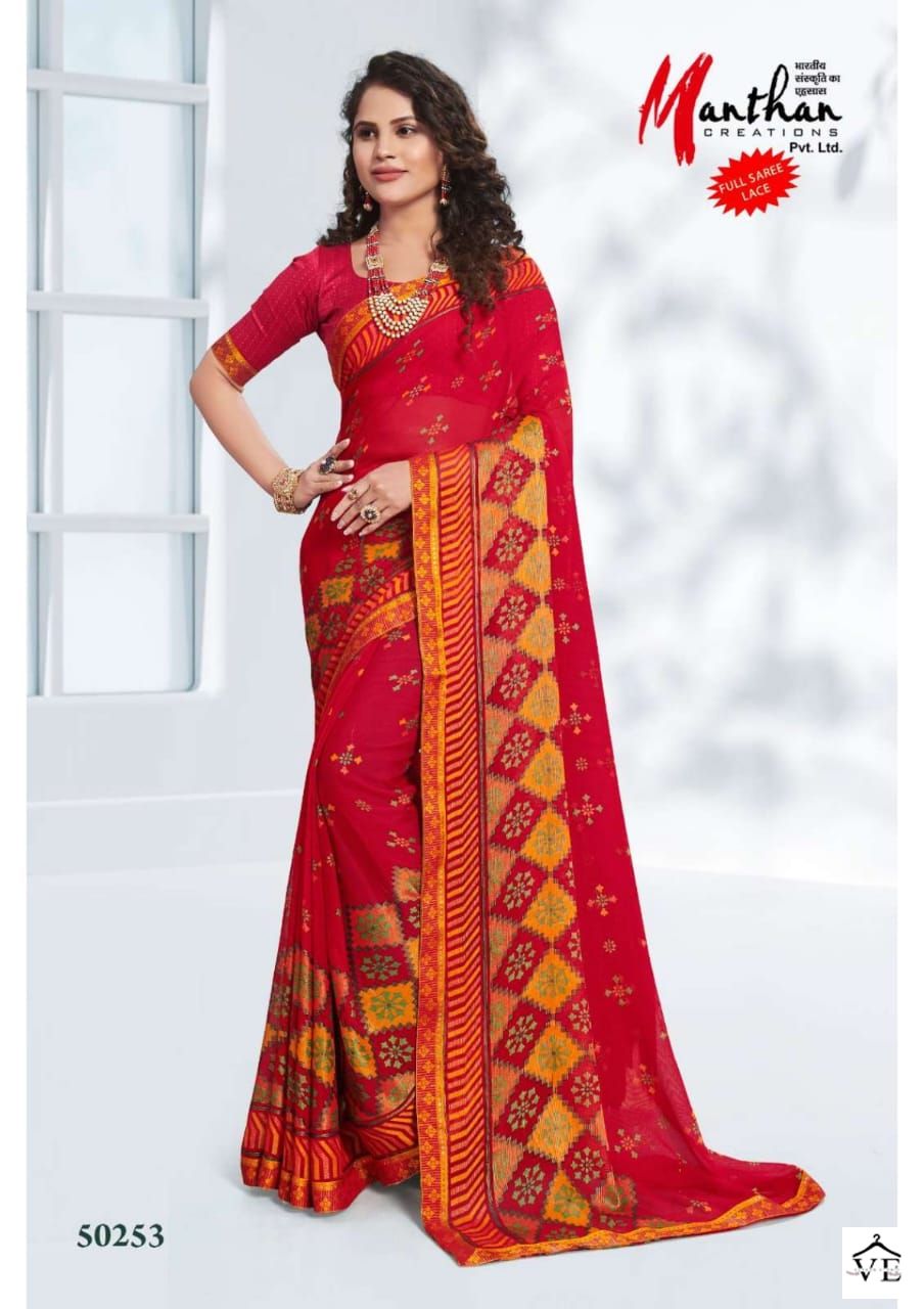 Manthan Jinali Chiffon Brasso Wholesale Saree Catalog — Wholesale Sarees, MPA wholesale from Surat - Gallery Image 2