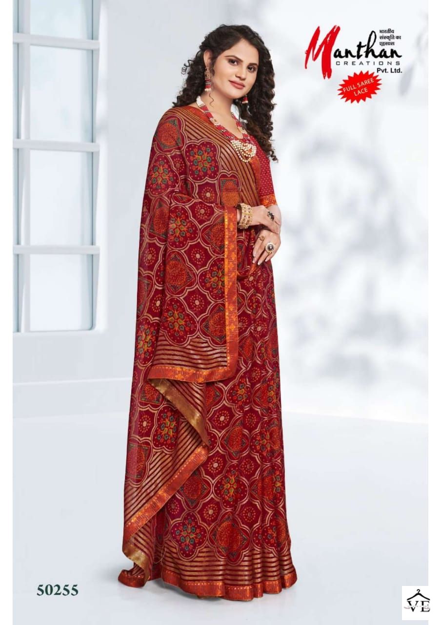 Manthan Jinali Chiffon Brasso Wholesale Saree Catalog — Wholesale Sarees, MPA wholesale from Surat - Gallery Image 4