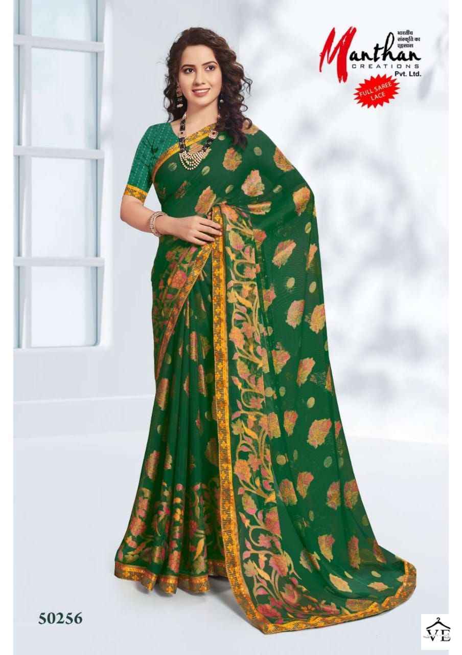 Manthan Jinali Chiffon Brasso Wholesale Saree Catalog — Wholesale Sarees, MPA wholesale from Surat - Gallery Image 5