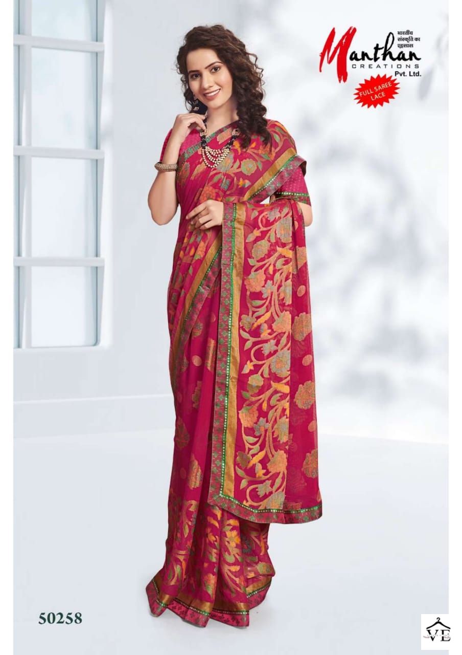 Manthan Jinali Chiffon Brasso Wholesale Saree Catalog — Wholesale Sarees, MPA wholesale from Surat - Gallery Image 6