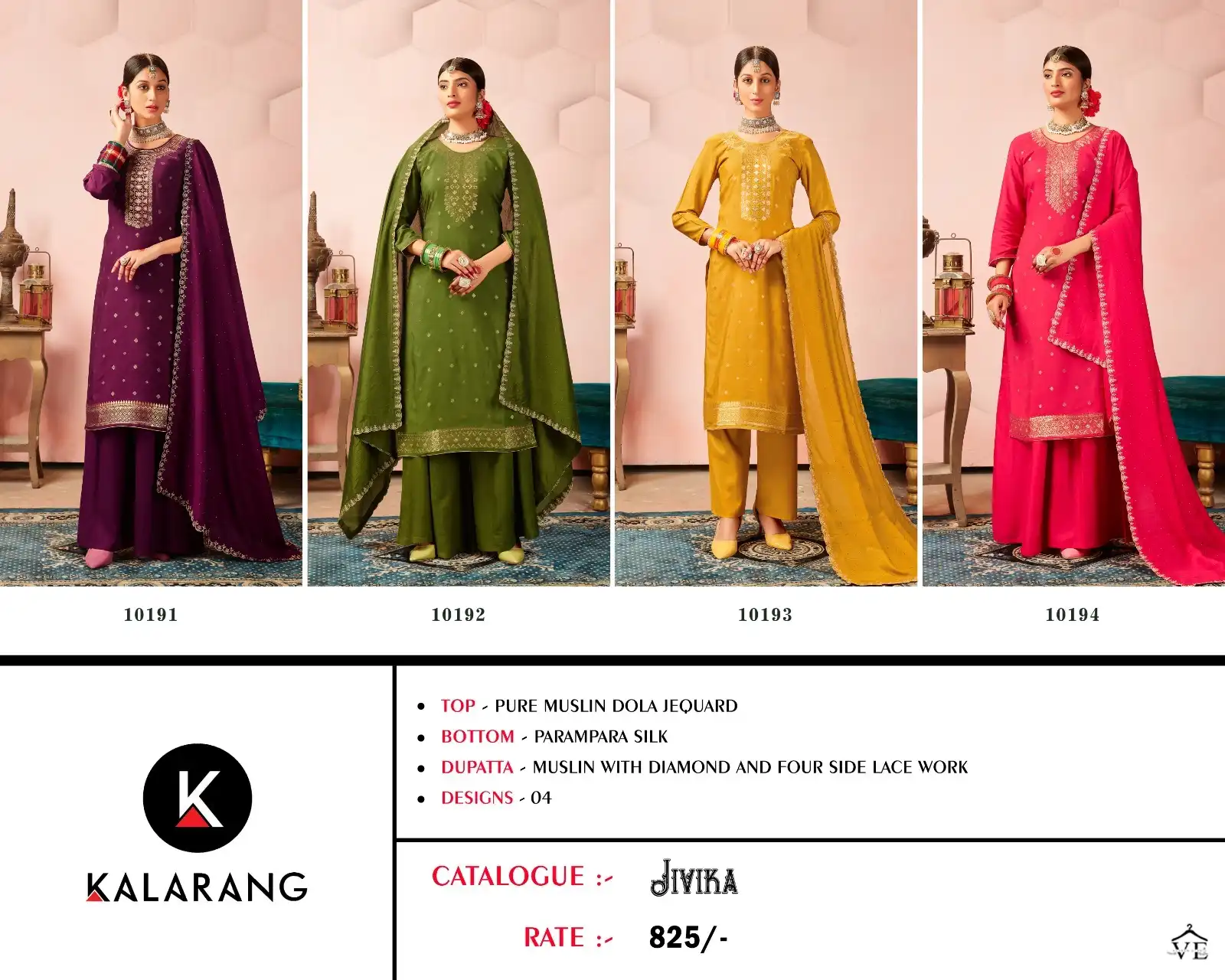 Kalarang Jivika Pure Muslin Dola Jacquard Wholesale Salwar Suit Catalog — Wholesale Salwar Suits, MPA wholesale from Surat — view 5