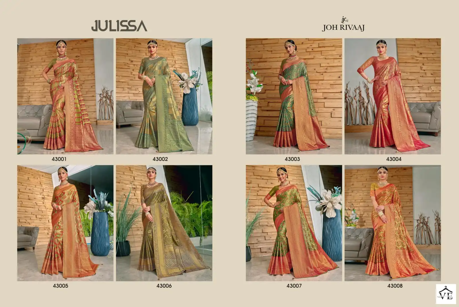 Joh Rivaaj Jullisa Fancy Wholesale Saree Catalog — Wholesale Sarees, MPA wholesale from Surat — view 9
