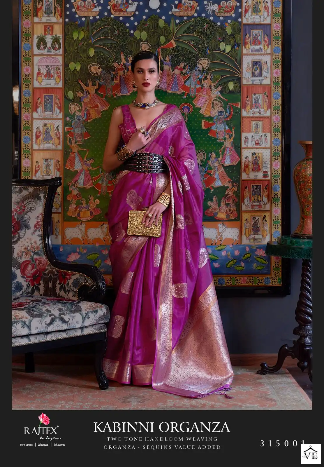 Raj Tex Kabini Organza Weaving Organz Wholesale Saree Catalog — Wholesale Sarees, MPA wholesale from Surat - Gallery Image 2