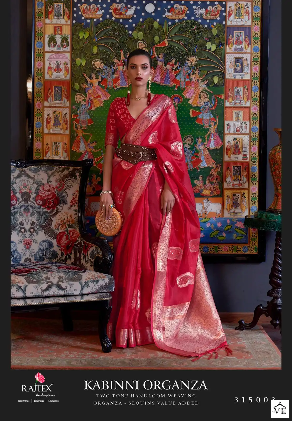 Raj Tex Kabini Organza Weaving Organz Wholesale Saree Catalog — Wholesale Sarees, MPA wholesale from Surat - Gallery Image 3