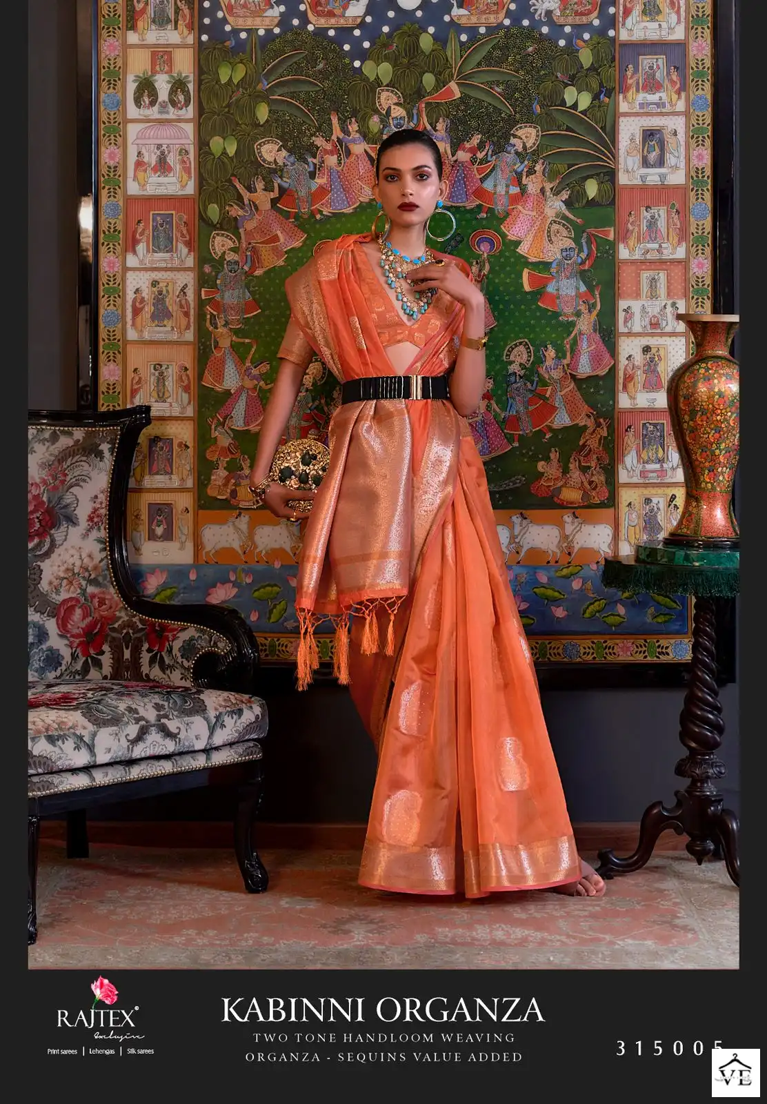Raj Tex Kabini Organza Weaving Organz Wholesale Saree Catalog — Wholesale Sarees, MPA wholesale from Surat - Gallery Image 4