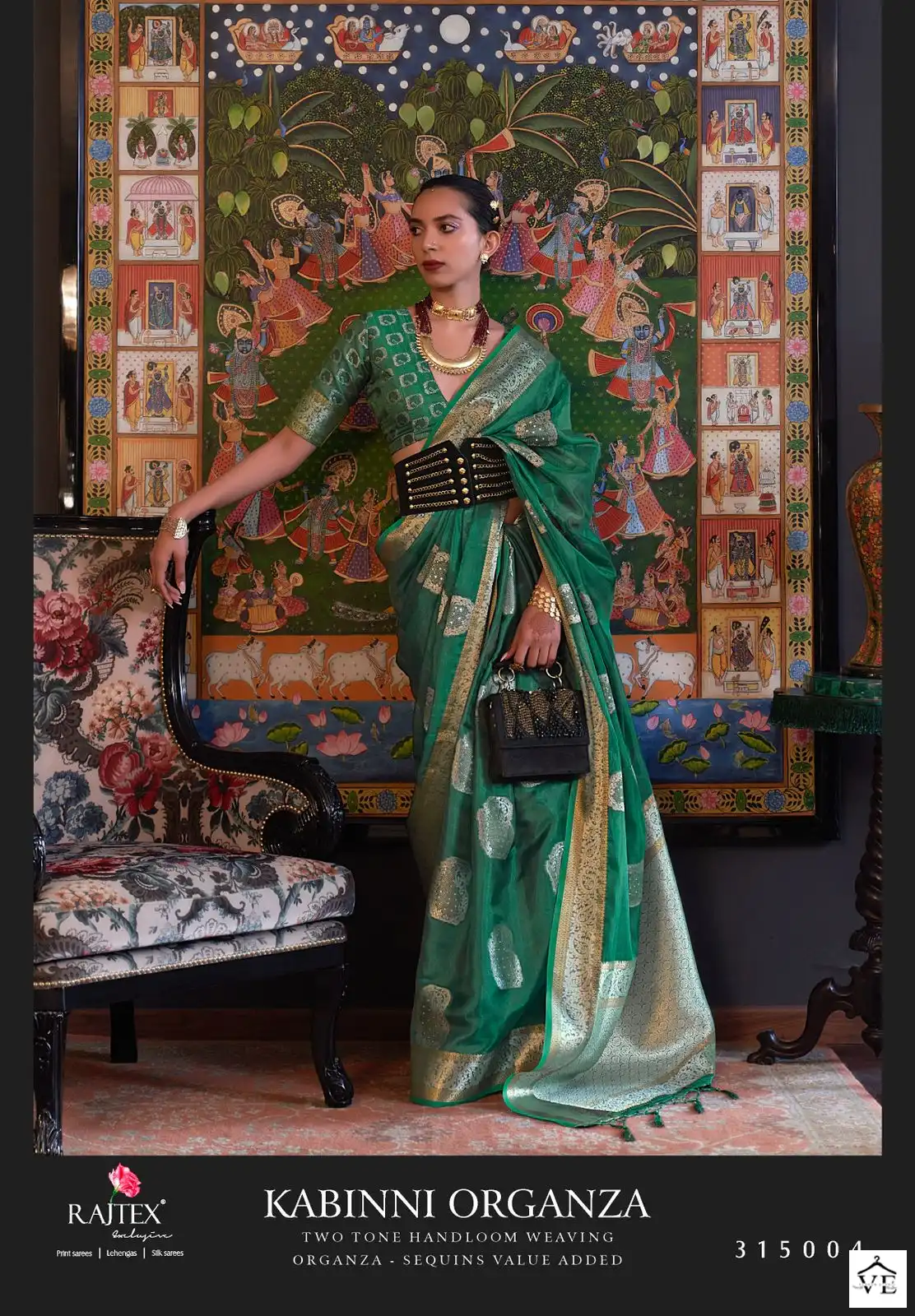Raj Tex Kabini Organza Weaving Organz Wholesale Saree Catalog — Wholesale Sarees, MPA wholesale from Surat - Gallery Image 5