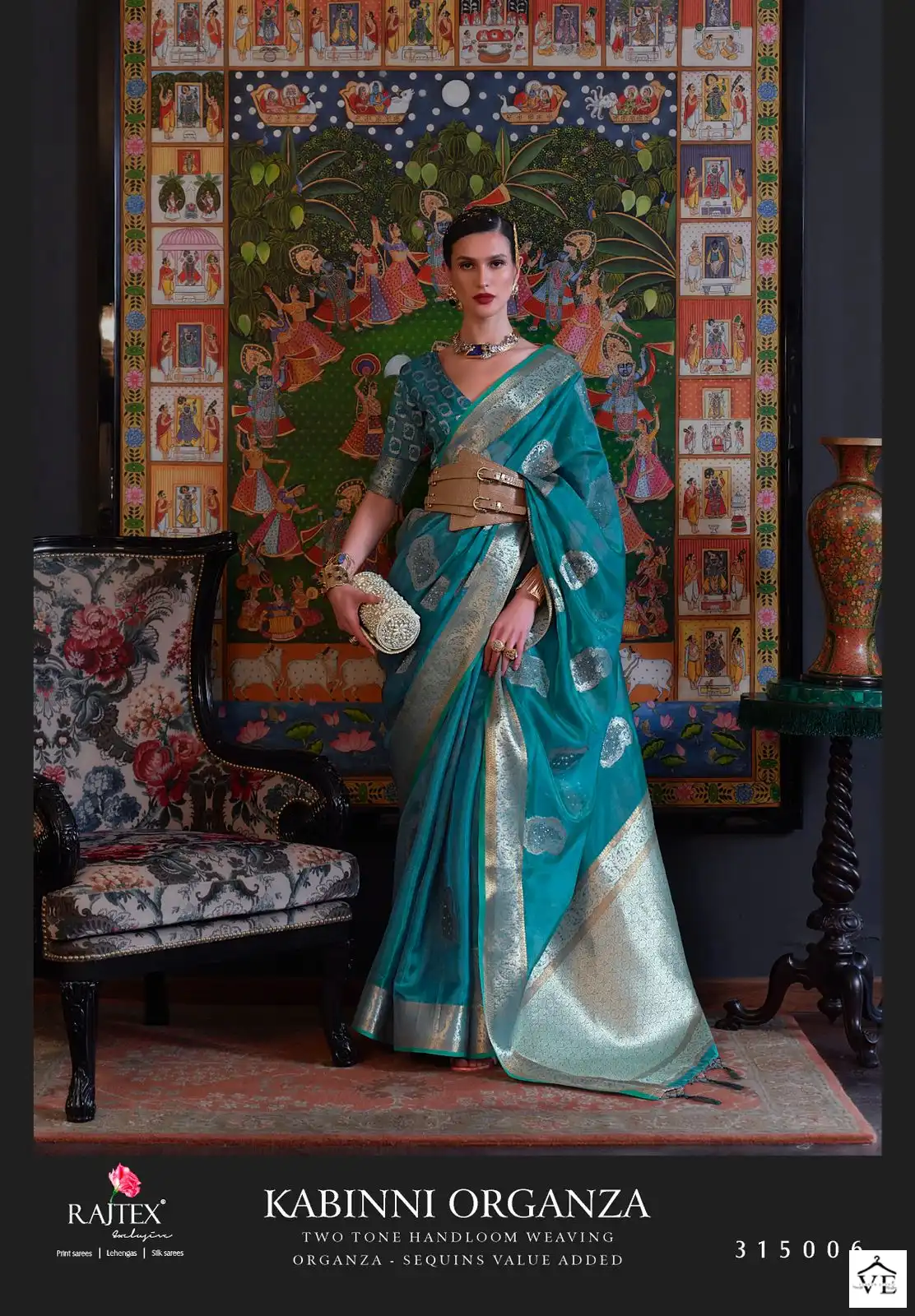 Raj Tex Kabini Organza Weaving Organz Wholesale Saree Catalog — Wholesale Sarees, MPA wholesale from Surat - Gallery Image 6