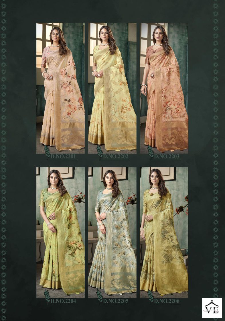 Vardan Ethnic Kadambari Silk Wholesale Saree Catalog — Wholesale Sarees, MPA wholesale from Surat — view 7