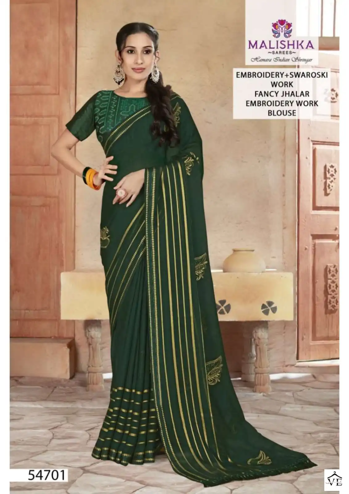 Malishka Kaival Supriya Skurt Viscose Wholesale Saree Catalog — Wholesale Sarees, MPA wholesale from Surat — view 2