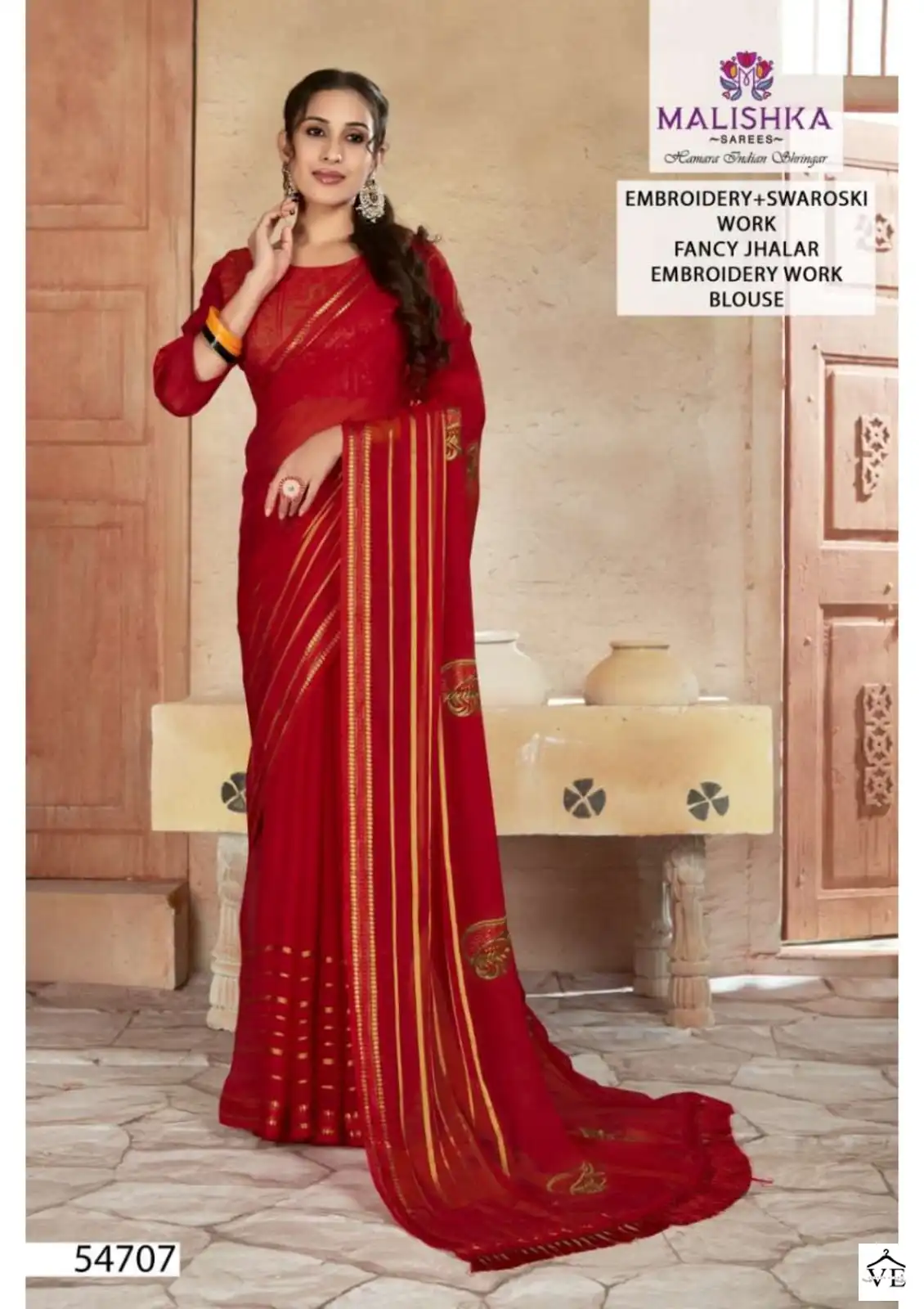 Malishka Kaival Supriya Skurt Viscose Wholesale Saree Catalog — Wholesale Sarees, MPA wholesale from Surat — view 3
