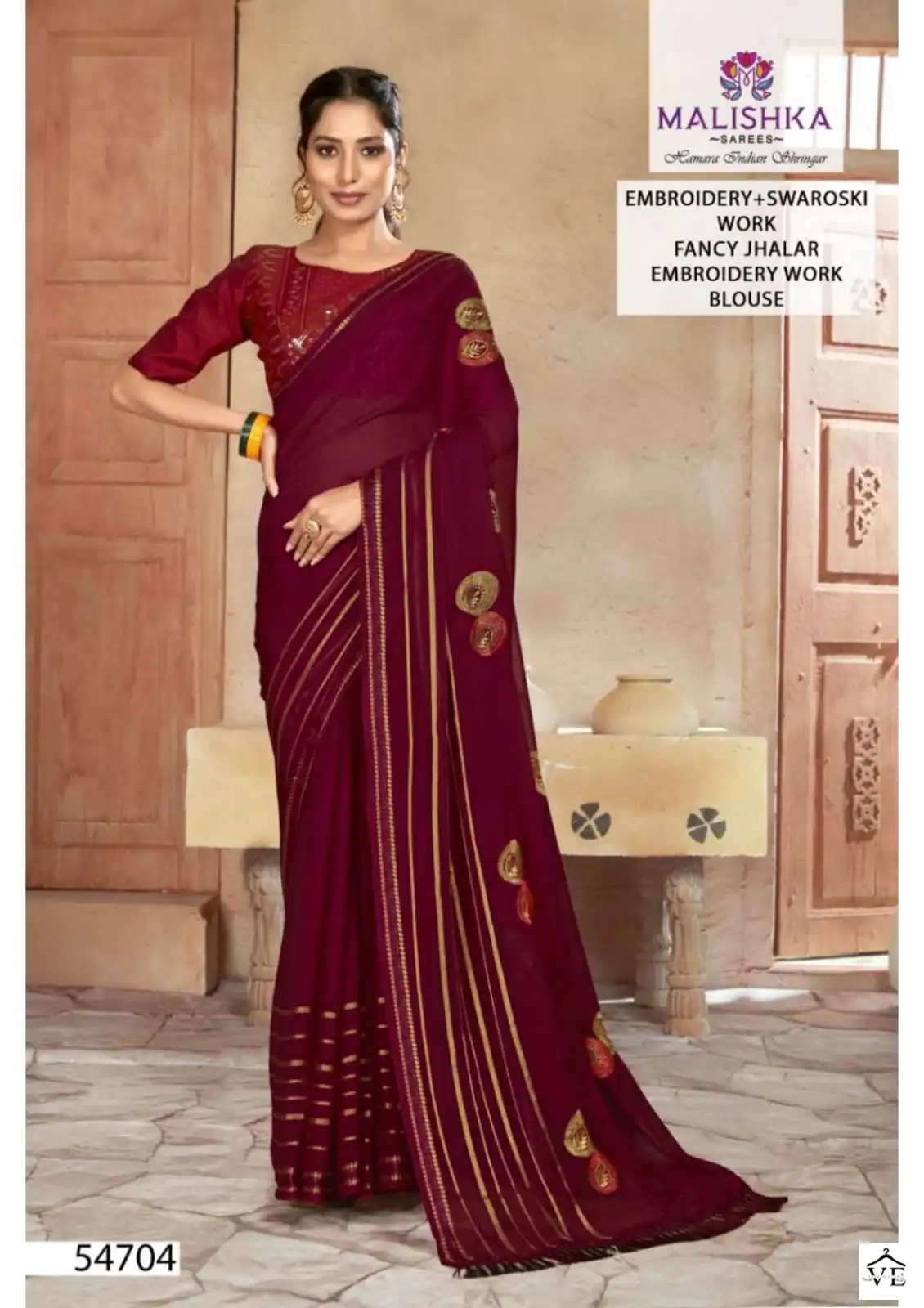 Malishka Kaival Supriya Skurt Viscose Wholesale Saree Catalog — Wholesale Sarees, MPA wholesale from Surat — view 4