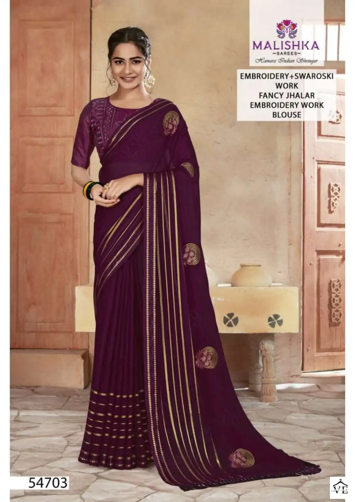 Malishka Kaival Supriya Skurt Viscose Wholesale Saree Catalog — Wholesale Sarees, MPA wholesale from Surat — view 6