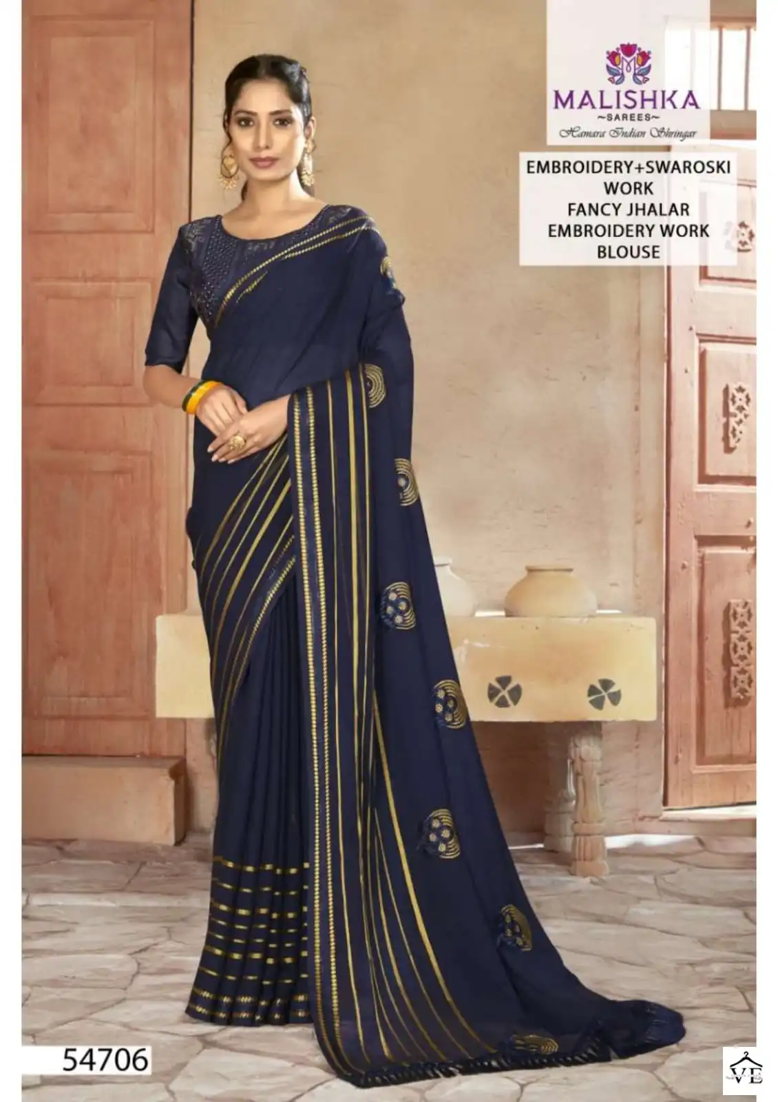 Malishka Kaival Supriya Skurt Viscose Wholesale Saree Catalog — Wholesale Sarees, MPA wholesale from Surat — view 7