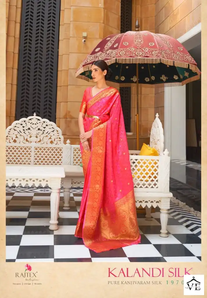 Rajtex Kalandi Silk Self Kanjivaram Weaving Wholesale Saree Catalog — Wholesale Sarees, MPA wholesale from Surat - Gallery Image 2