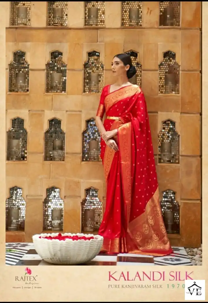 Rajtex Kalandi Silk Self Kanjivaram Weaving Wholesale Saree Catalog — Wholesale Sarees, MPA wholesale from Surat - Gallery Image 4