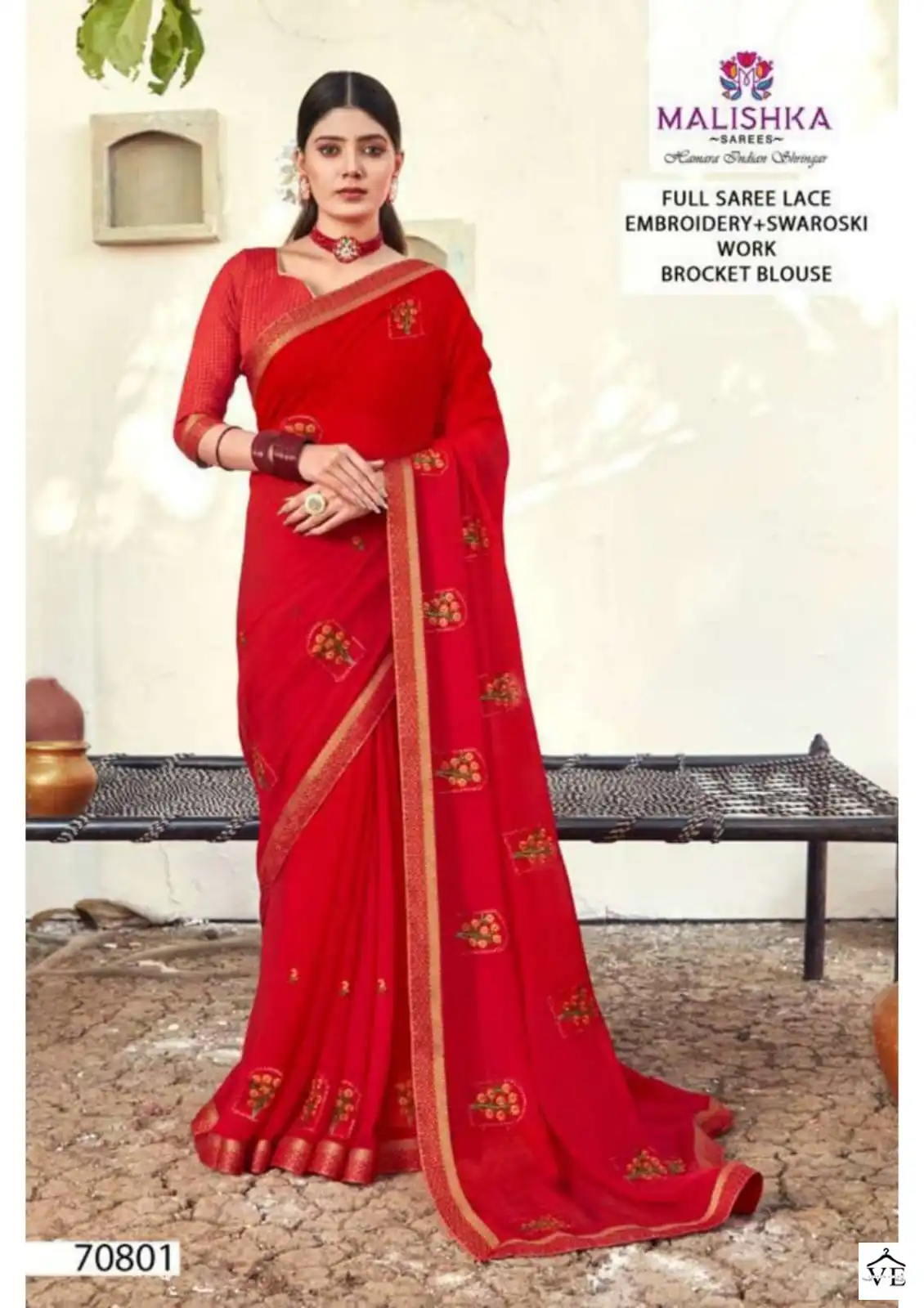 Malishka Kalatmak Zometto Dyed Wholesale Saree Catalog — Wholesale Sarees, MPA wholesale from Surat - Gallery Image 3