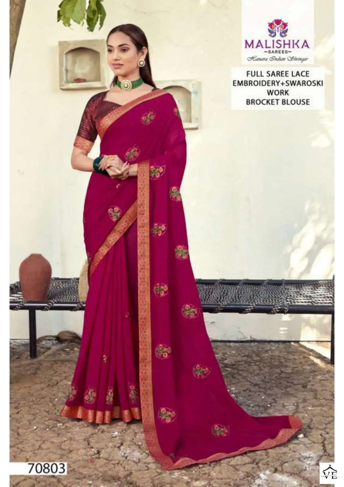 Malishka Kalatmak Zometto Dyed Wholesale Saree Catalog — Wholesale Sarees, MPA wholesale from Surat - Gallery Image 4