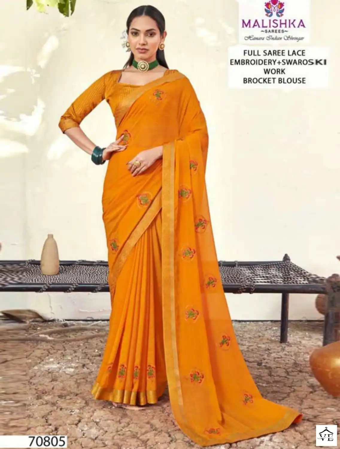 Malishka Kalatmak Zometto Dyed Wholesale Saree Catalog — Wholesale Sarees, MPA wholesale from Surat — view 1