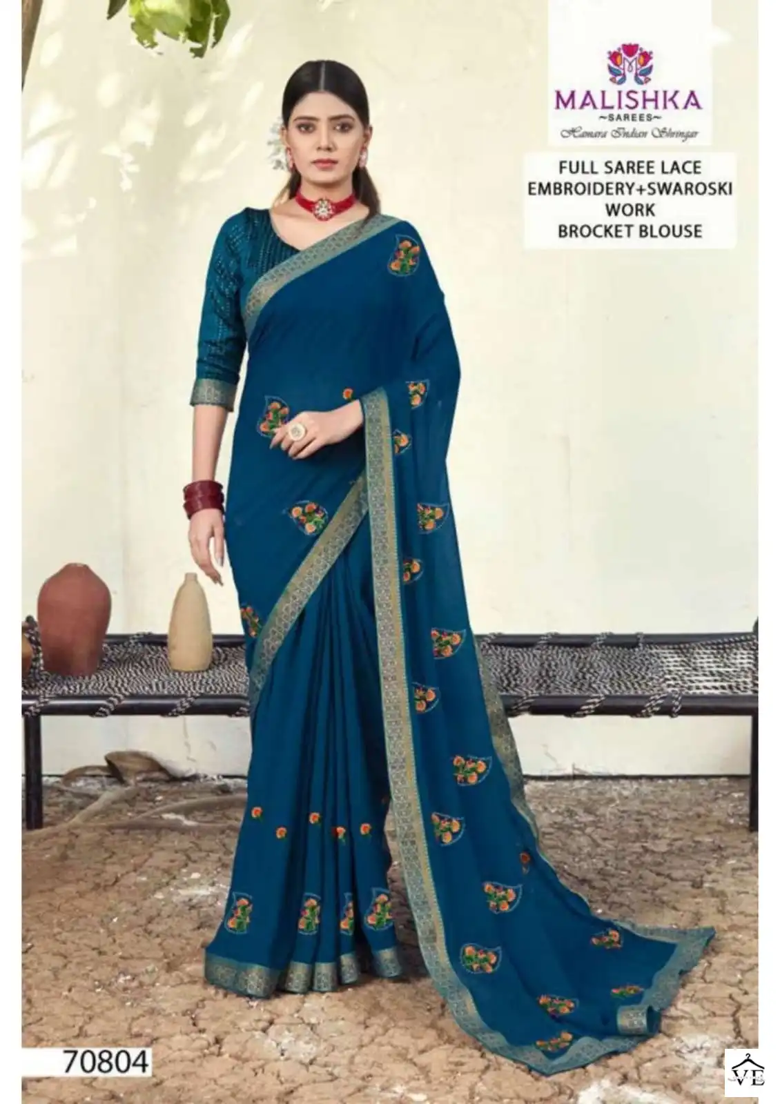 Malishka Kalatmak Zometto Dyed Wholesale Saree Catalog — Wholesale Sarees, MPA wholesale from Surat - Gallery Image 6