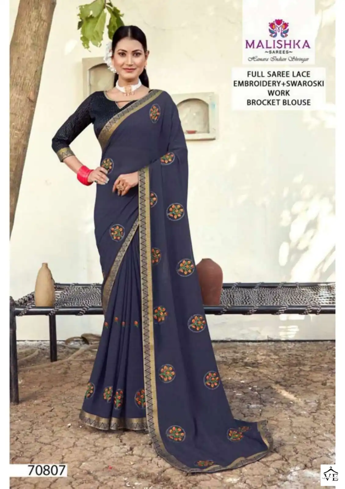 Malishka Kalatmak Zometto Dyed Wholesale Saree Catalog — Wholesale Sarees, MPA wholesale from Surat - Gallery Image 7