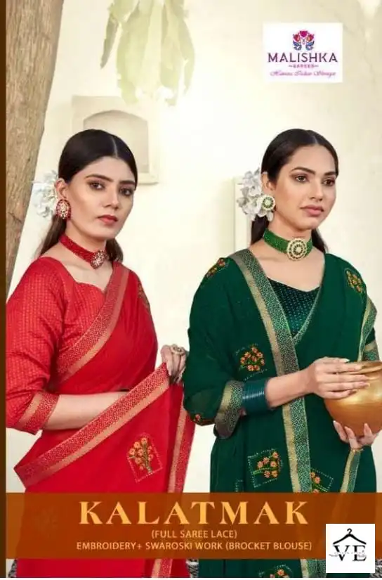 Malishka Kalatmak Zometto Dyed Wholesale Saree Catalog — Wholesale Sarees, MPA wholesale from Surat - Gallery Image 8