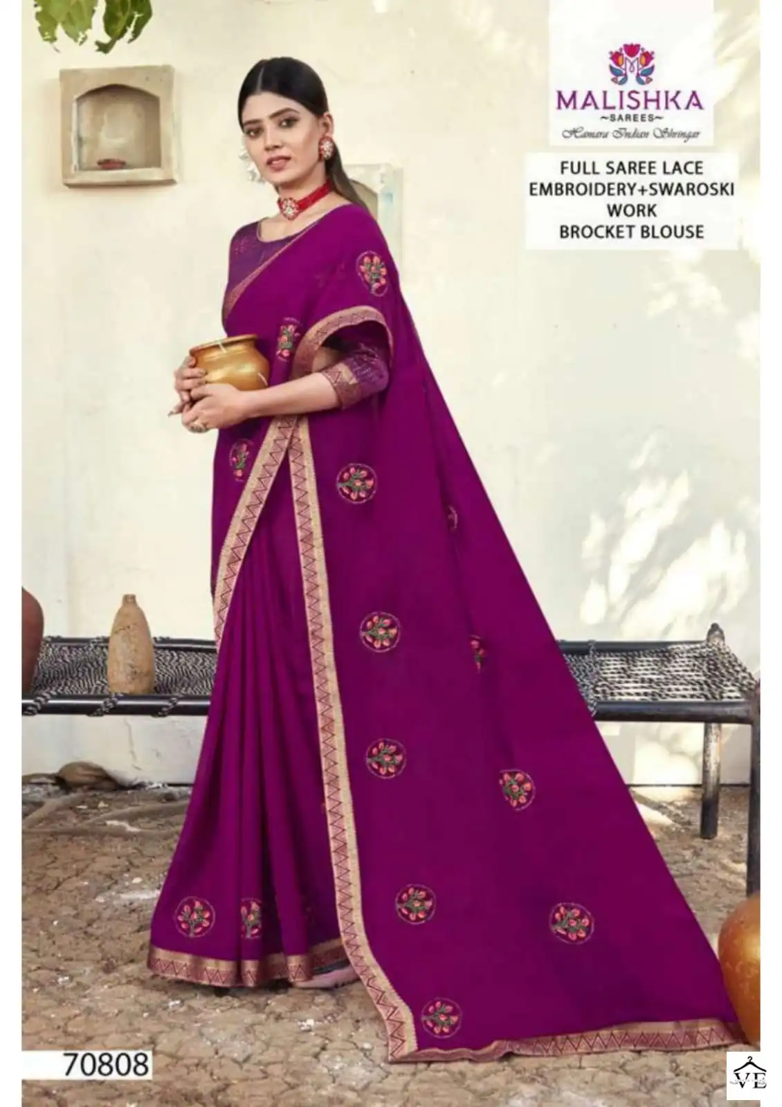 Malishka Kalatmak Zometto Dyed Wholesale Saree Catalog — Wholesale Sarees, MPA wholesale from Surat - Gallery Image 9