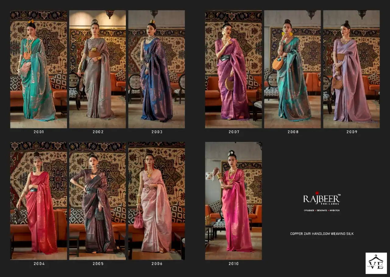 Rajbeer Kamani Silk Wholesale Saree Catalog — Wholesale Sarees, MPA wholesale from Surat — view 11