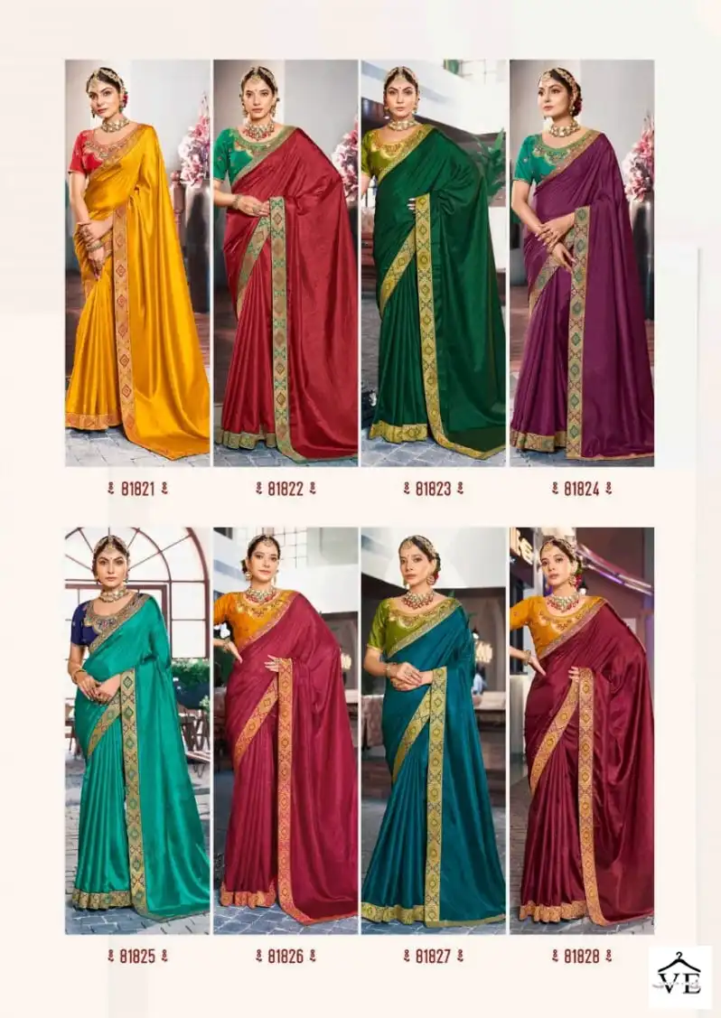 Saumya Kasturi Faux Georgette Wholesale Saree Catalog — Wholesale Sarees, MPA wholesale from Surat — view 8